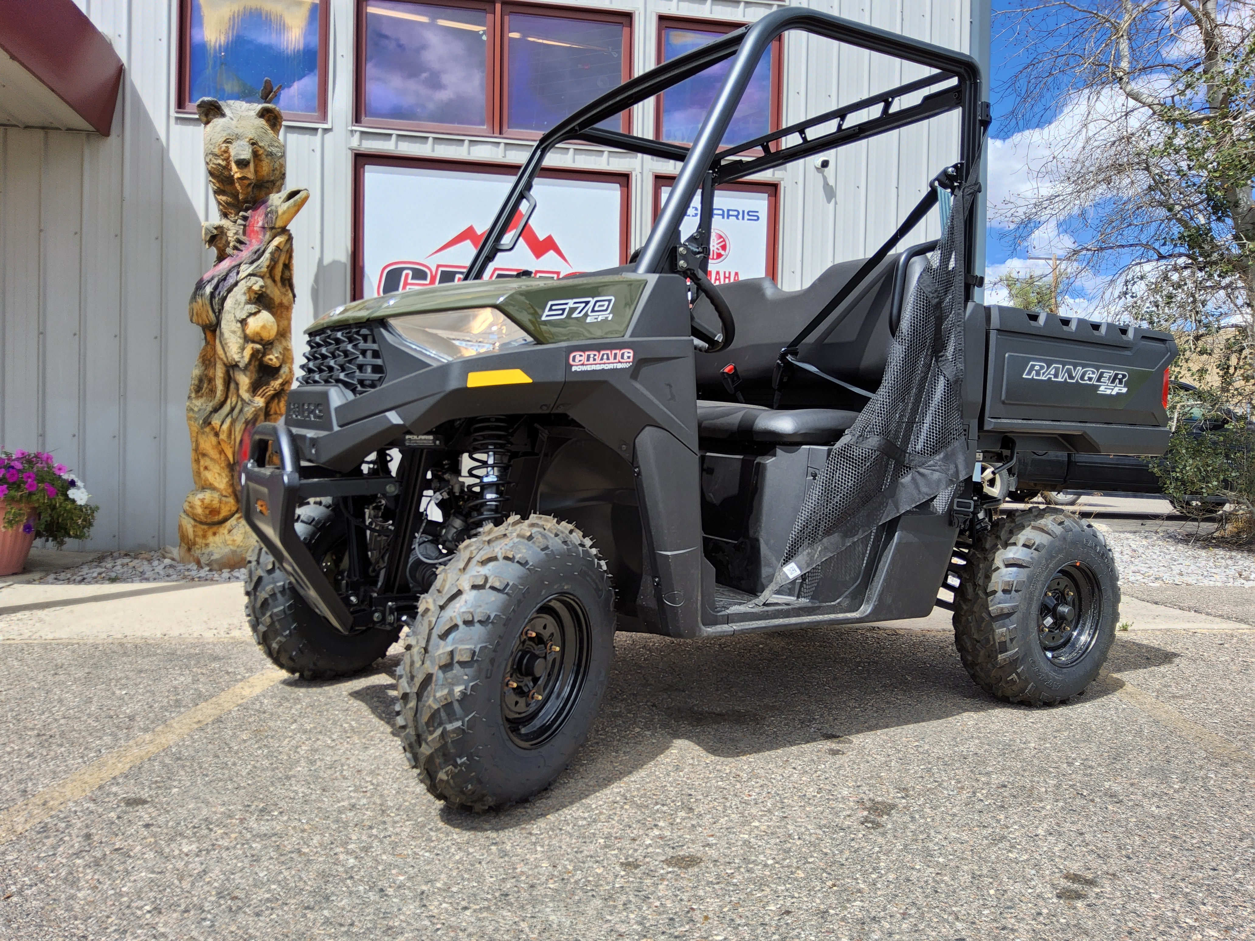 2026 POLARIS RANGER SP 570 SAGE GREEN Utility